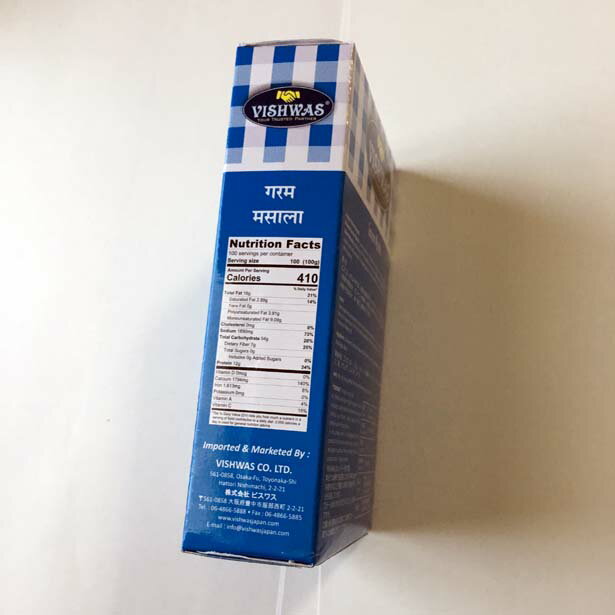 �����ޥ��� �ѥ����� Ȣ garam masala 100g ���졼���ѥ��� Ȣ�򾯤��ޤäƽв�