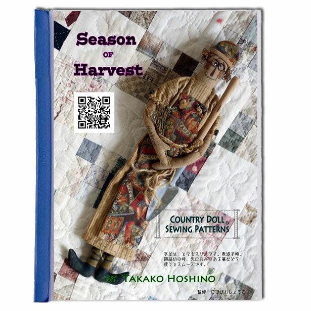 nideru㤨 ȥ꡼ɡ 󥪥֥ϡ٥Ȥ ѥ  Ⱥ3˽夬Ĺ35cm­ϡȤƤ⥹Ǥɽ֤ʵͤλ˴ݤߤΤȤʤɤȤȥࡼǤפβǤʤ398ߤˤʤޤ