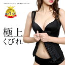 送料無料 ビーシービーゲネレーション BCBGeneration レディース 女性用 ファッション ジャンプスーツ つなぎ セット Halter Neck Romper V1VX3D03 - Embroidered Stripe