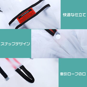 【楽天スーパーSALE】犬レインコート 小型犬 中型犬 大型 犬 レイン コート 多サイズ 帽子付き 完全防水 清潔しやすい 犬用レインコート 柴犬 コーギー モンベル ダックス トイプードル などほとんどの犬種に適用されます 濡れ ない 着せやすい いぬ レインコート 犬 雨具