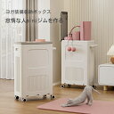 フィットネス器具収納ボックス 収納ボックス 収納ケース 蓋付き 組立簡単 省スペース 防塵 防湿 無臭 多機能 強い耐荷重 家庭用 大容量 布団 衣装収納ブック...