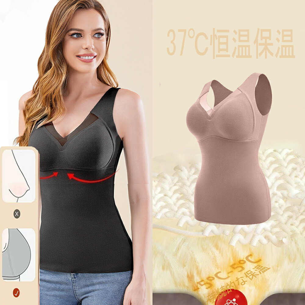 送料無料 裏起毛カップ付トップス レディース トップス 冬 インナー トップス レディース 袖なし 暖か 裏起毛カットソー タートルネック インナー レディース