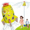 スプリンクラー ロケットのおもちゃ 屋外水遊び 夏 噴水のおもちゃ 親子のふれあい 水圧制御高さ ホース、シール、台座付き 夏祭り 6歳以上 男の子 女の子 黄色 イエロー プレゼント|詳細画像