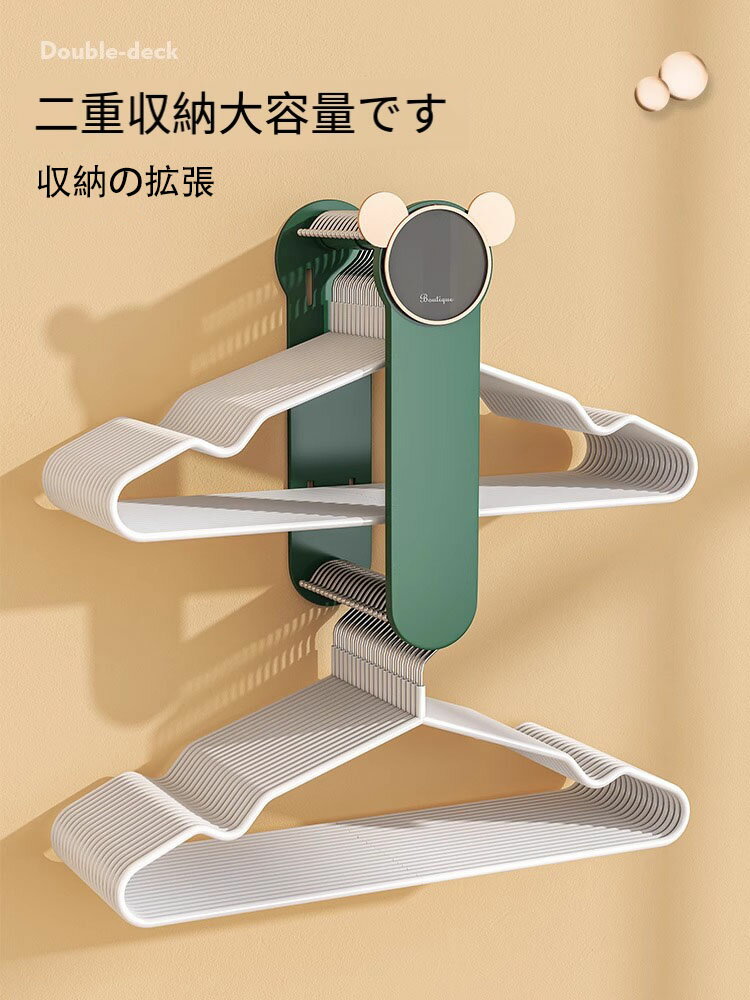 NIFFYの屋のハンガー収納ラック タワー ハンガーラック ハンガー入れ 収納ラック 掛ける ハンガー掛け 脱衣所 洗面所収納 サニタリー ハンガーホルダー 置き場に困るハンガーをすっきり収納できるラック 引っ掛けて収納でき、洗濯物を干す際にサッと取り出せてとっても便利｜アングル2