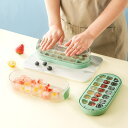 製氷皿 製氷機 氷のかたまり 氷作る容器 脱氷は型抜きしやすい氷格子 氷の鋳型 蓋付き 四角氷 大容量 家庭用 プラスチック ウイスキーカクテル お茶 コーヒー
