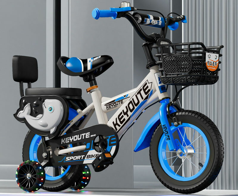 子供用自転車 子ども用 自転車 泥除け付き 補助輪付 ブレーキ付ゴムタイヤ装備 キッズバイ 男の子 女の子 幼児自転車 簡単に安装 キッズ プレゼント ギフト 誕生日 2歳-12歳適合