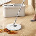回転モップ ロアモップ フローリング ワイパー モップ セット替えモップ5個セット バケツ分解可能 片手で簡単楽々脱水 雑巾 掃除 バケツモップ 水拭き 伸縮高さ90~125 cm 春夏秋冬