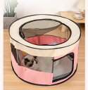 ペットサークル 猫 ケージ 犬 ケージ ペット ハウス ペットベッド 犬小屋 猫小屋 通気性いい 室内 屋外 猫サークル ペットケージ メッシュサークル ペット...
