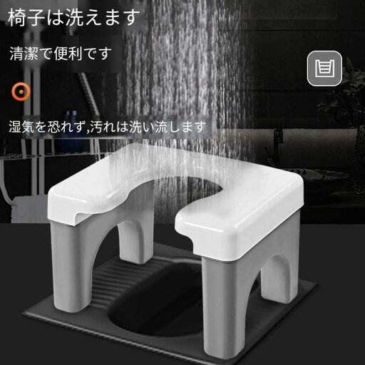 トイレ 補助便座 トイレトレーニング 子供 キッズ 洋式 トイレ用 トイレ補助台 子ども用 キッズ トイレステップ 便秘解消 お通じ解消 トイレ 足置き台 トイレ 補助便座 トイレトレーニング 子供 キッズ 洋式 トイレ用 トイレ補助台 子ども用 キッズ トイレステップ 便秘解消 お通じ解消 トイレ 足置き台