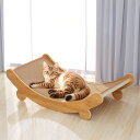 送料無料 猫ベッド 猫ソファ ペットソファ ペットクッション ペットマット 猫爪とぎ 爪研ぎ 猫が巣をかく ダンボール 寝心地良い 滑り止め 通年使用 小型猫 ...