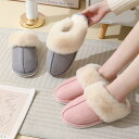 ルームシューズ スリッパ 冬 もこもこ 暖かい 秋冬用 あったか ふわふわ ルームスリッパ かわいい 防寒 来客用 トイレ 可愛い 冷え防止 滑り止め レディース メンズ 洗える 滑り止め 大きいサイズ 室内履き 男女兼用