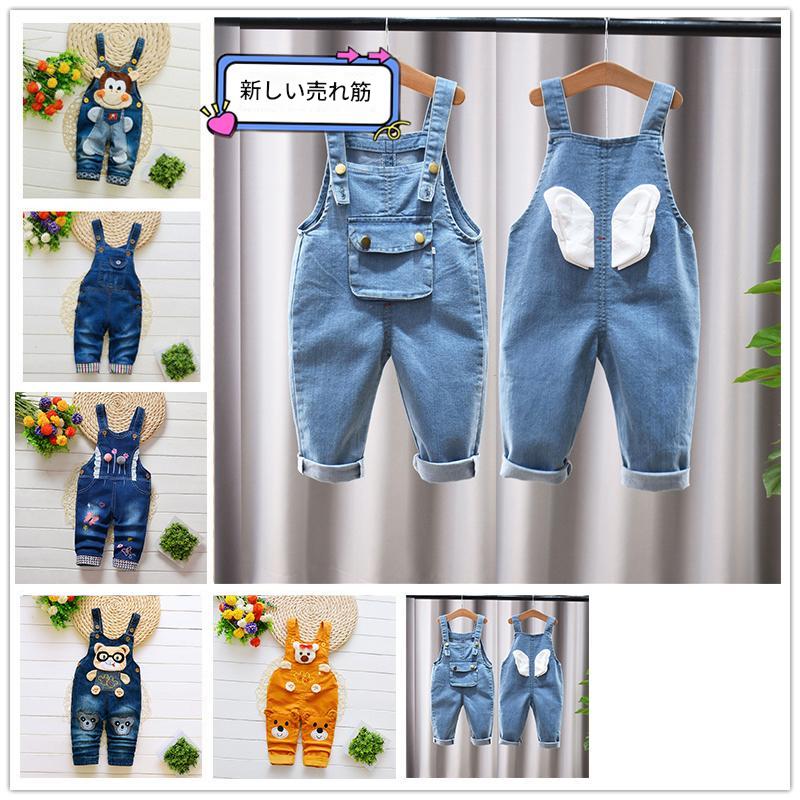[サロペット] 子供サロペット デニム パンツ キッズ オーバーオール ジーンズ 新生児服 ベビー服 ロン..