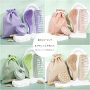 送料無料 ヘアブラシ ヘアケア 艶髪 絡まない サラサラ くせ毛 まとまる 携帯用 持ち運び コンパクト コーム ギフト プレゼント かわいい おしゃれ 髪ならしコーム 3本セット(4)