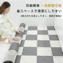 お風呂マット 滑り止め 浴室マット すべりどめ 床 シート 洗い場マット 風呂用すのこ DIYマット 自由につなぎ合わせ可能 抗菌速乾 無臭 転倒防止 介護用 柔軟快適 10枚 送料無料(3)