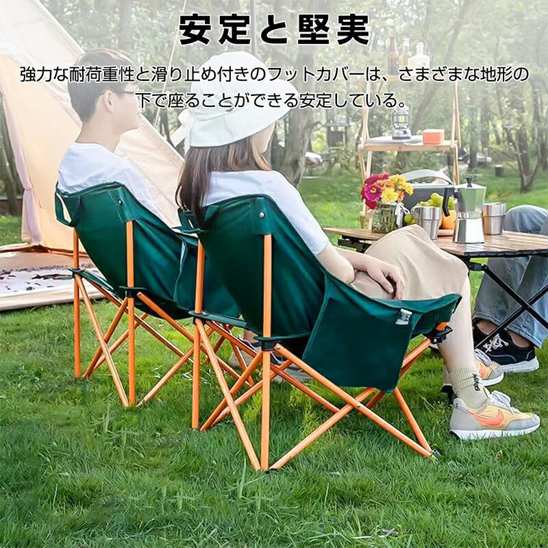 アウトドア椅子 キャンプチェア 折りたたみ 安定性 コンパクト 携帯便利 座面高68cm 超軽量 ハイキング..