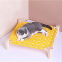 ペットベッド ドッグコット 猫用ベッド キャンプベッド ハンモック コンパクト収納 ポータブル 小型ベッド キャンプ 丸洗い可能 組立簡単 ペット用品 洗える ...