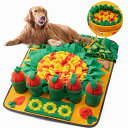 ノーズワーク マット 70x50cm 犬 おもちゃ ペット 知育玩具 ペット用品 おやつ隠し 嗅覚訓練 小型犬 エサ 餌 ペットフード 運動不足 ストレス解消 ...