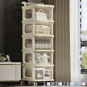 【送料無料】2層/3層/4層/5層 可動トロリー収納ラック多層おもちゃスナック書籍収納ラックキャビネット家庭用ベビー用品 収納 ラック 北欧 バスケットトローリ