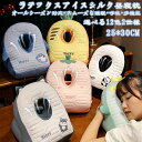 アイスシルクラテックス昼寝枕学生デスク睡眠枕 選べる12色2仕様 25*30CM V字/L字が選択可能 オフィスネックプロテクターバック睡眠枕昼休みアーティファクト ふわふわ お昼寝 の上に横たわっている学生の昼休み枕寝枕(3)