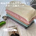 ●寸法 長さ/60cm バスト/110m ウエスト/68cm ヒップ幅/112cm パンツ丈/97cm ●素材 100％ポリエステル％ ●備考 ※ほつれや引っかけの原因となりますので着脱、洗濯の際はご注意ください。 ※デリケートな商品になっております。お取り扱いの際は商品のタグ表記に従ってください。●寸法 長さ/60cm バスト/110m ウエスト/68cm ヒップ幅/112cm パンツ丈/97cm ●素材 100％ポリエステル％ ●備考 ※ほつれや引っかけの原因となりますので着脱、洗濯の際はご注意ください。 ※デリケートな商品になっております。お取り扱いの際は商品のタグ表記に従ってください。