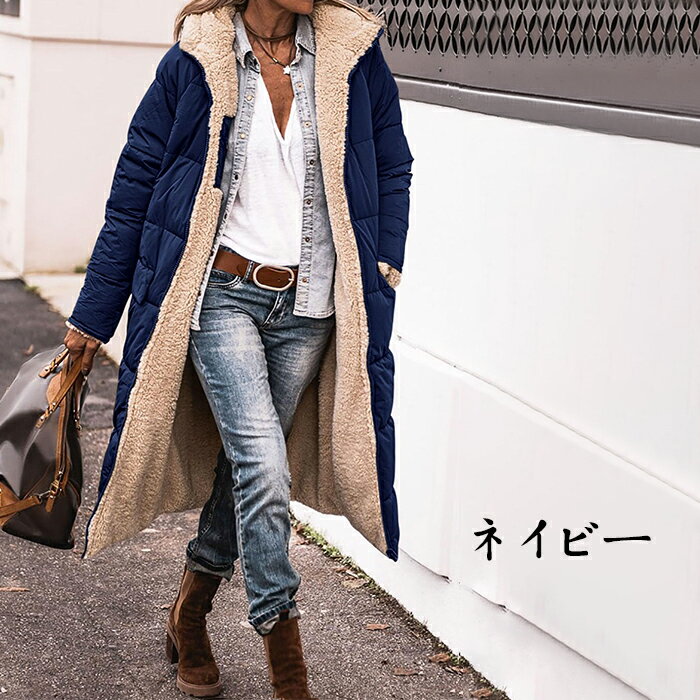 ぬいぐるみファーロングコート ファーコート レディース キルトロングコート ロングオーバーサイズコート 大きいサイズ 秋冬 【送料無料】