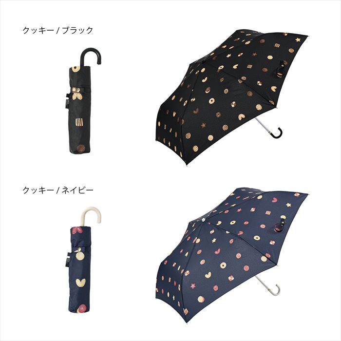 【公式】傘 雨傘 レディース クッキー お菓子 ニフティカラーズ niftycolors ブラック ネイビー 折りたたみ 曲がり 手元 晴雨兼用 UV インスタ映える 可愛い ロフト