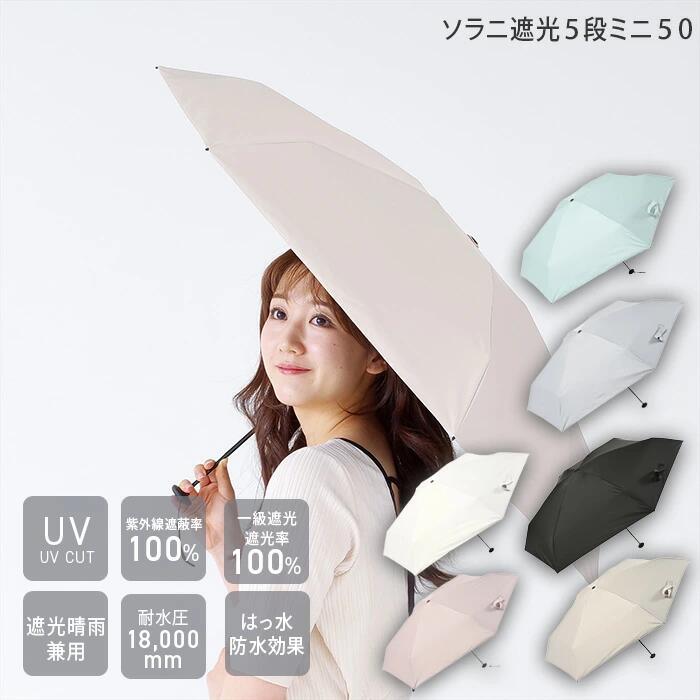 ץ륳ѥ֥١å奢Ķޤꤿ߻׸100UV׸Ǯ֥åեƥ顼եȥץ쥼ȥ륦niftycolorsPLAZA˻ҥSORANI