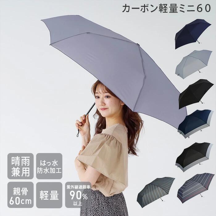 ޤꤿ߻礭ƹ60cmľ110cm˥åɿ糰åniftycolors˥եƥ顼