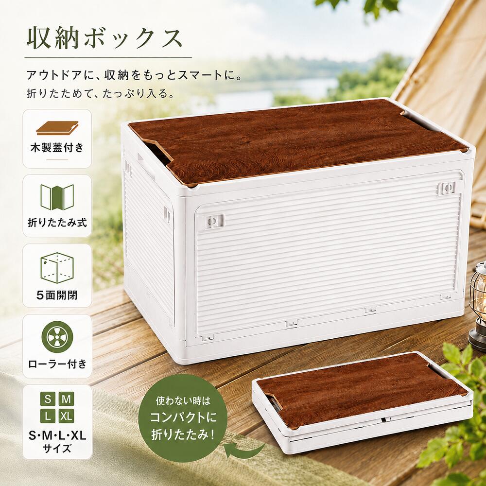 楽天市場】収納ボックス 前開き（本棚・ラック・カラーボックス｜収納
