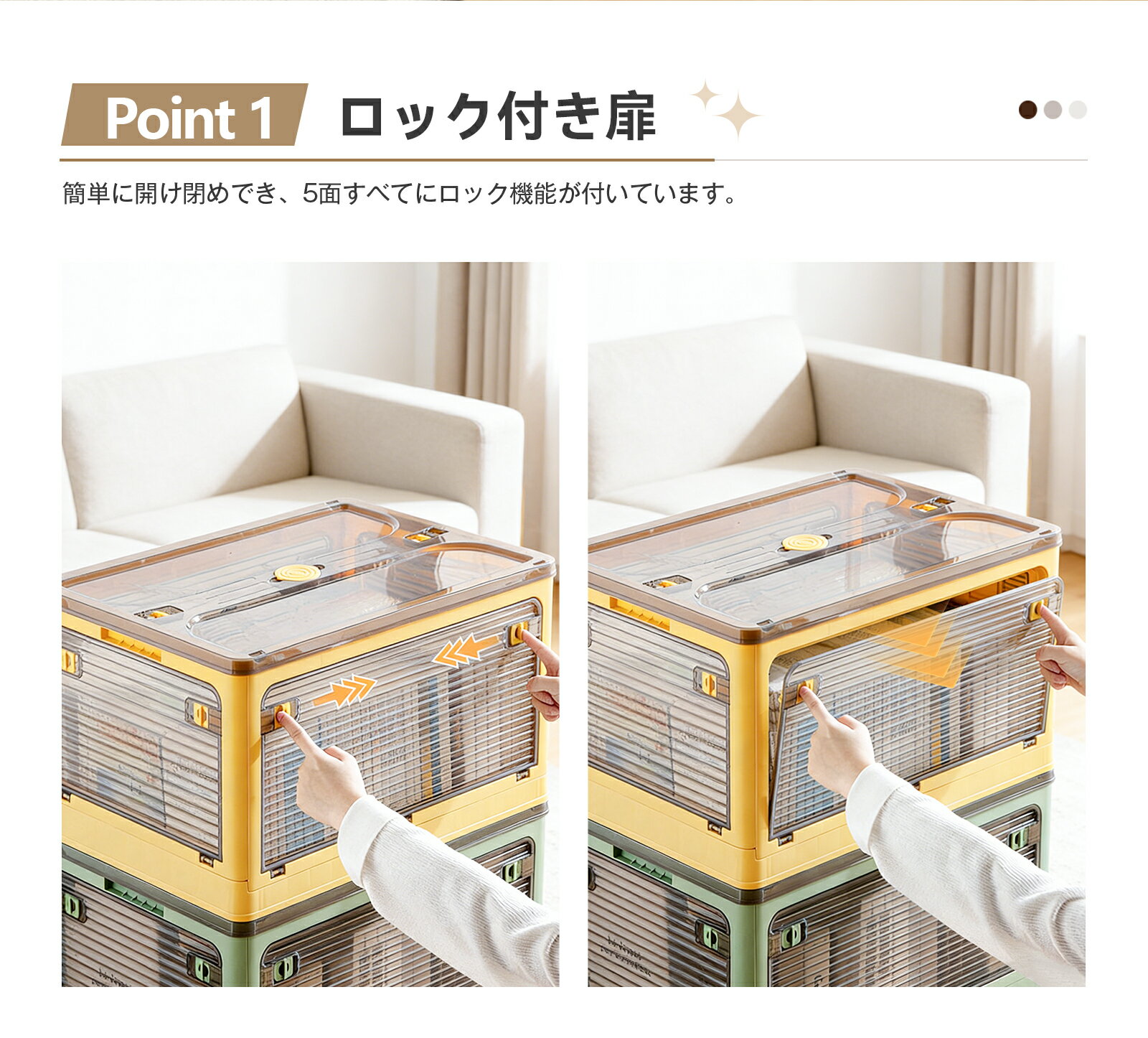 収納ボックス 折りたたみ 5面開閉 コンテナボックス キャスター付き ふた付き 収納...
