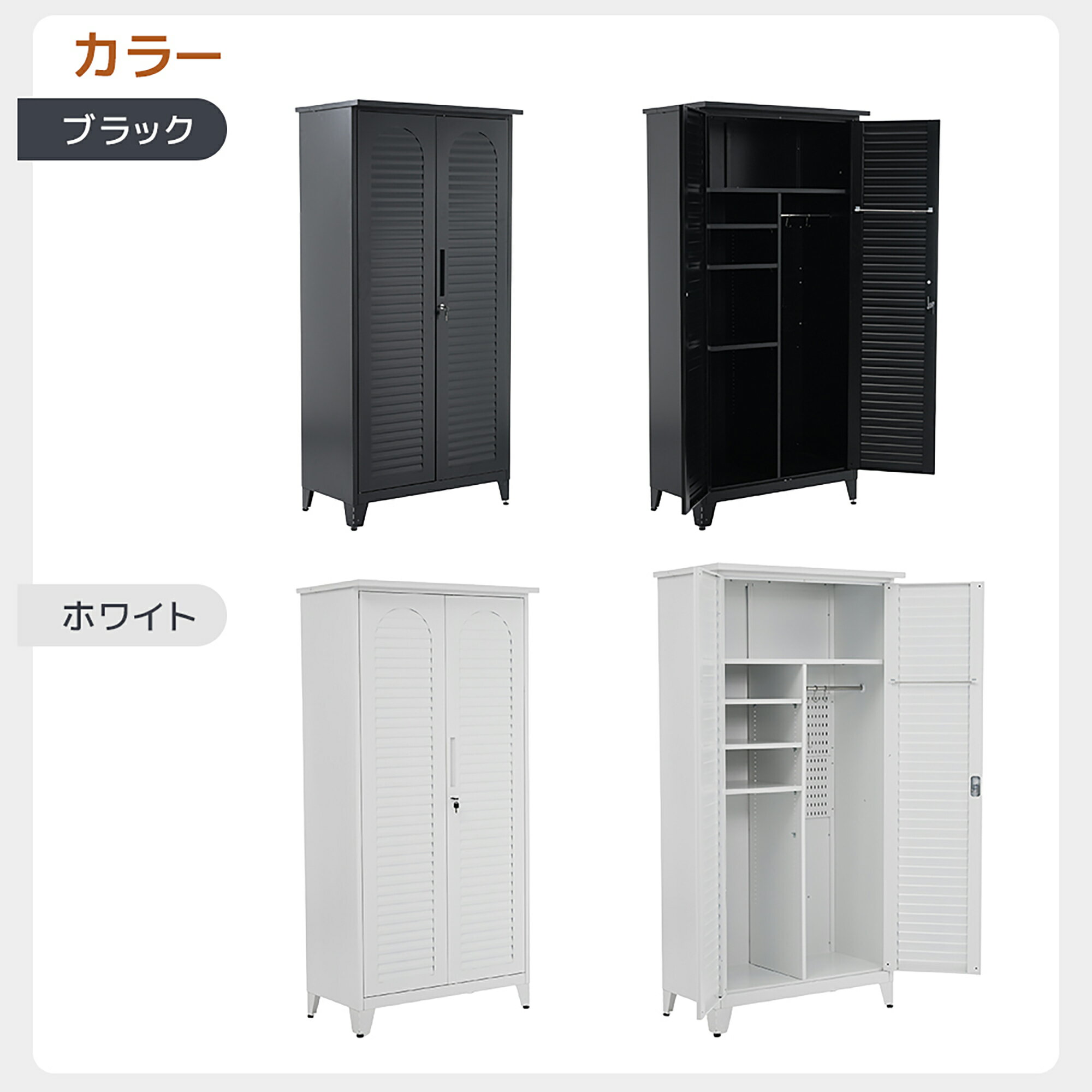 楽天市場】キャビネット（物置き｜エクステリア・ガーデンファニチャー