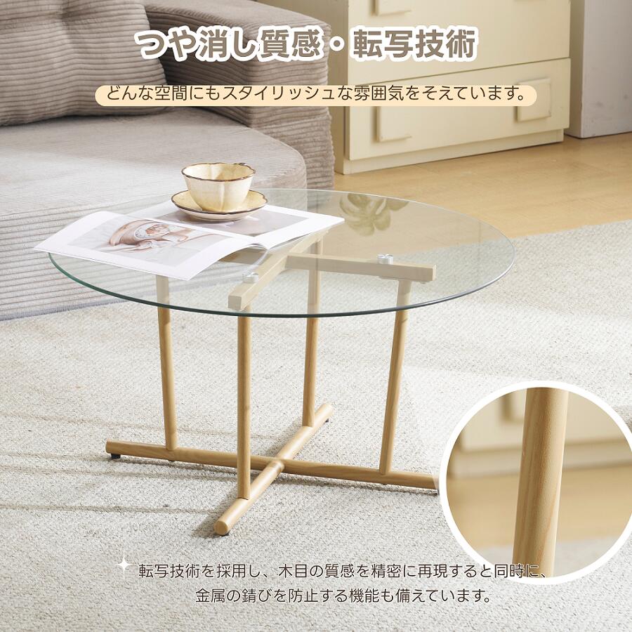 楽天市場】ガラステーブル高さ70センチの通販