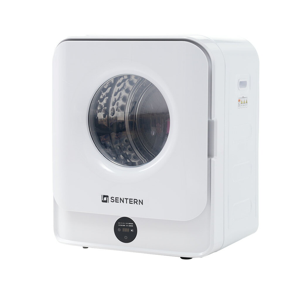 Clothes Dryers - 衣類乾燥機 4.5kg 湿気対策 梅雨対策 カビ対策 花粉対策 衣類乾燥機 4.5kg 衣類 乾燥 布団乾燥 家庭用 1人暮らし 布団乾燥機 ふとん乾燥 ふとん 布団 除湿 洋服 服 やさしく