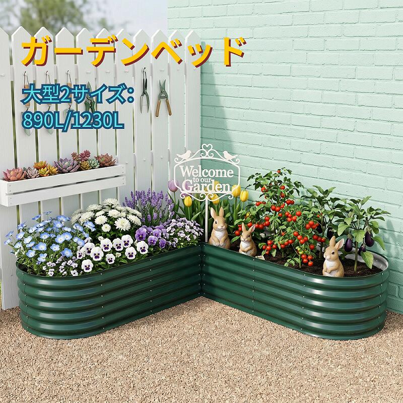 楽天市場】DIY（植木鉢・プランターカバー｜植木鉢・プランター