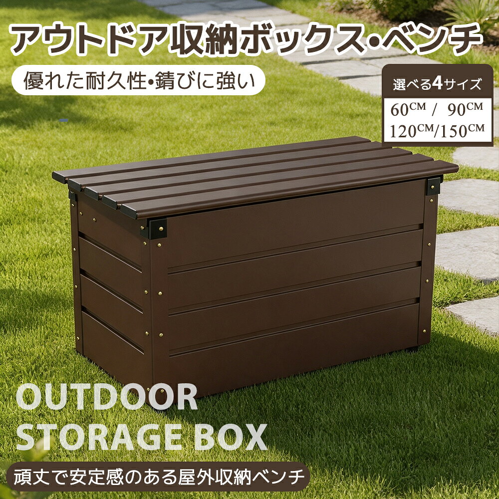 楽天市場】鍵付き コンテナの通販