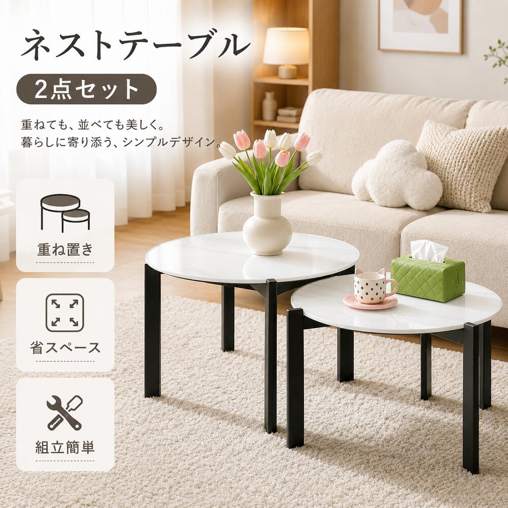 楽天市場】大理石 板（形状（天板）円）（テーブル｜インテリア・寝具