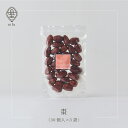 nifu 棗(なつめ)【30個入り×3セット】90個 無農薬 ウイグル産 ナツメ 哈密棗 紅棗 干しなつめ ドライフルーツ 薬膳 火鍋 健康 乾物 無添加 砂糖...