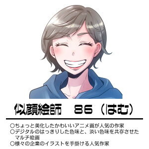 おばあちゃん 服 プレゼント 快適住まいを真心サポート おばあちゃん 服 プレゼント 快適住まいを真心サポート