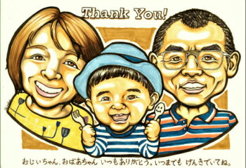 似顔絵 プレゼント【送料無料】百寿祝い・卒寿祝い・白寿祝い【インパクトタッチ】(父 母 両親 祖父 祖母 おじいちゃん おばあちゃん お父さん お母さん 長壽 色紙 ポエム)長寿祝いに世界で1枚だけの似顔絵