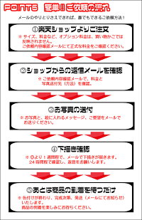 楽天市場 似顔絵 プレゼント 送料無料 還暦祝い 長寿祝い アニメタッチ 還暦 米寿 古希 喜寿 卒寿 傘寿 金婚式 銀婚式 敬老の日 誕生日 写真 父 母 両親 祖父 祖母 おじいちゃん おばあちゃん お父さん お母さん 長壽 色紙 ポエム 世界で1枚だけのイラスト 似顔絵 楽天市場 似顔絵 プレゼント 送料無料 還暦祝い 長寿祝い アニメタッチ 還暦 米寿 古希 喜寿 卒寿 傘寿 金婚式 銀婚式 敬老の日 誕生日 写真 父 母 両親 祖父 祖母 おじいちゃん おばあちゃん お父さん お母さん 長壽 色紙 ポエム 世界で1枚だけのイラスト 似顔絵
