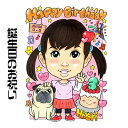 似顔絵 プレゼント【送料無料】 誕生日のお祝い 【キュートレアタッチ】 カップル 彼氏 彼女 妻 夫 子供 家族 父 母 両親 ペット 犬 猫 色紙 ポエム 大...