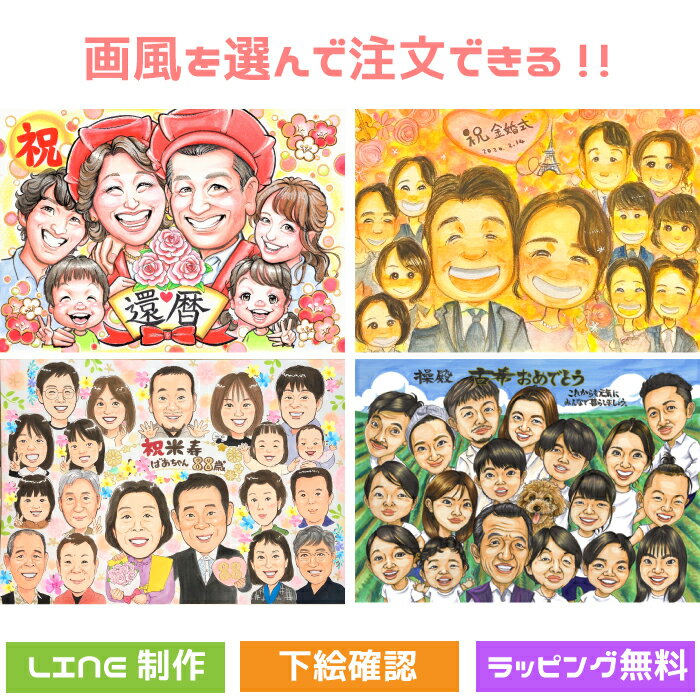 ���鳨 ��² ��Ϳ� ��4���å������������ʸ�� ����ˤ� �ץ쥼��� ������̵���� ���� �Ŵ� ��� ���� �Ƽ� �⺧�� �产�� ��������ɺ� ��Ϳ� �� ...