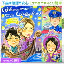 似顔絵 還暦祝い プレゼント 【送料無料】 似顔絵 プレゼント 長寿祝い 【素朴なデザインタッチ】 ギフト 還暦 古希 米寿 喜寿 傘寿 父 母 両親 お父さん お母さん 送別会 長壽 上司 先輩 友人 退職 色紙 ポエム 世界で1枚だけの似顔絵