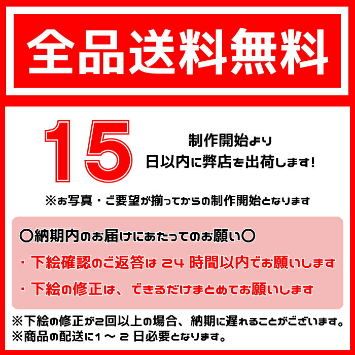 ���鳨 �ץ쥼��ȡ�����̵���۸Ŵ��ˤ� ����ˤ� Ĺ���ˤ��ڥꥢ��ץ�ߥ����å��ۡ��� �� ξ�� ���� ���� ����������� ���Ф������ ���㤵�� ���줵�� Ĺ�� ���� �ݥ���˥ꥢ��ʥ���󥯾�λ��鳨