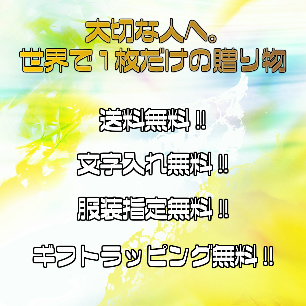 似顔絵 プレゼント 【大人気作家】 古希祝い 喜寿祝い 長寿祝い 【ソフトタッチ】 古希 還暦 傘寿 米寿 喜寿 父 母 両親 祖父 祖母 おじいちゃん おばあちゃん お父さん お母さん 大人数 長壽 色紙 ポエム ギフト 還暦祝い 写真から 依頼 世界で1枚だけの 似顔絵 ギフト 3