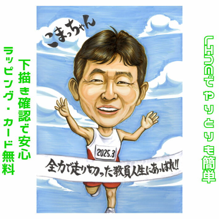 ���鳨 �࿦�ˤ� �ץ쥼��� �࿦�ˤ� �ڥץ�ߥ��ॿ�å��� ��ǯ�ˤ� ���ե� £��ʪ ���ˤ� ���̲� ���� ���� ���� �� �� ξ�� ��� ���� ͧ�� �ݥ���...