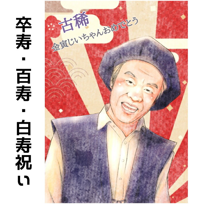 ���鳨 �ץ쥼��� �� ����̵�� �� ɴ���ˤ� ����ˤ� ´���ˤ� �ڤ��餫�ꥢ�륿�å��� Ĺ���ˤ� ���� �Ŵ� ��� ���� �Ƽ� ɴ�� ��� ´�� ���� ��...