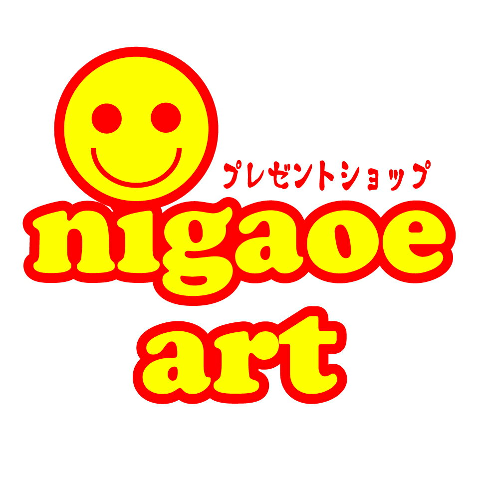 似顔絵 プレゼント・アート