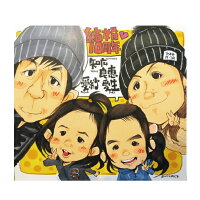 似顔絵クイック傘寿・米寿祝い【プレゼント】【ギフト】【色紙サイズ】【両親】ぶんころ色紙サイズB4サイズA3サイズ長寿記念家族結婚祝い快気祝い誕生日結婚退職