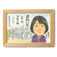 お祝い用ギフトやプレゼントの似顔絵色紙